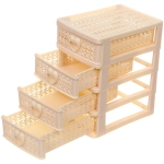 Комод малый «ПАЛЕРМО», цвет бежевый, 4 отделения, 13*9*15см