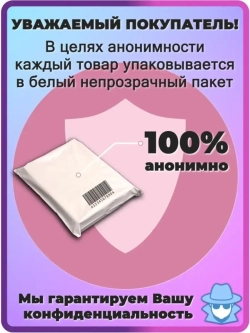 Spanish FLY для женщин 6 флаконов  (18 таблеток)