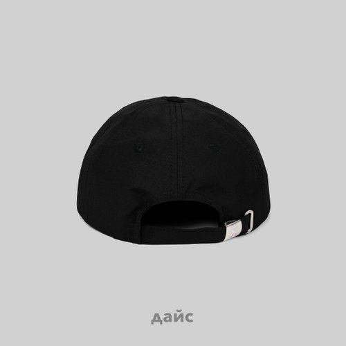 Кепка Ripndip Funny Thing Strapback артикул:RNDSPR24201 - купить в магазине Дайс