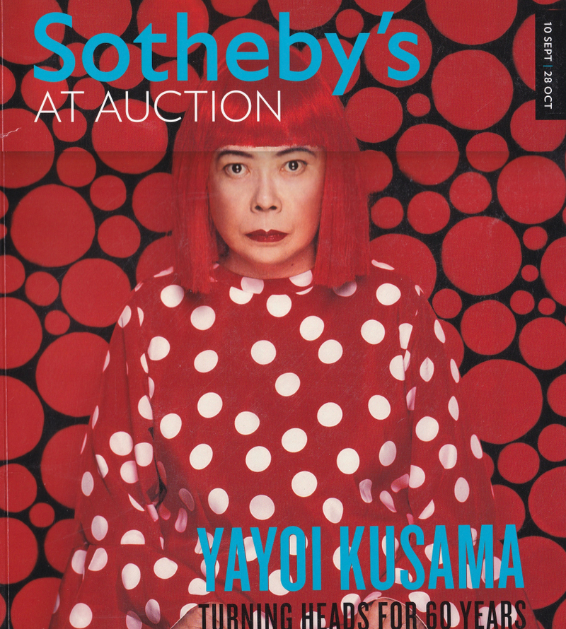 Журнал Sotheby's At Auction от 10 сентября – 28 октября 2011 года