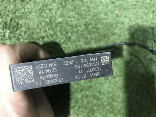 Блок управления багажником Smart Opener BMW X3 G01 (2017-н.в.)