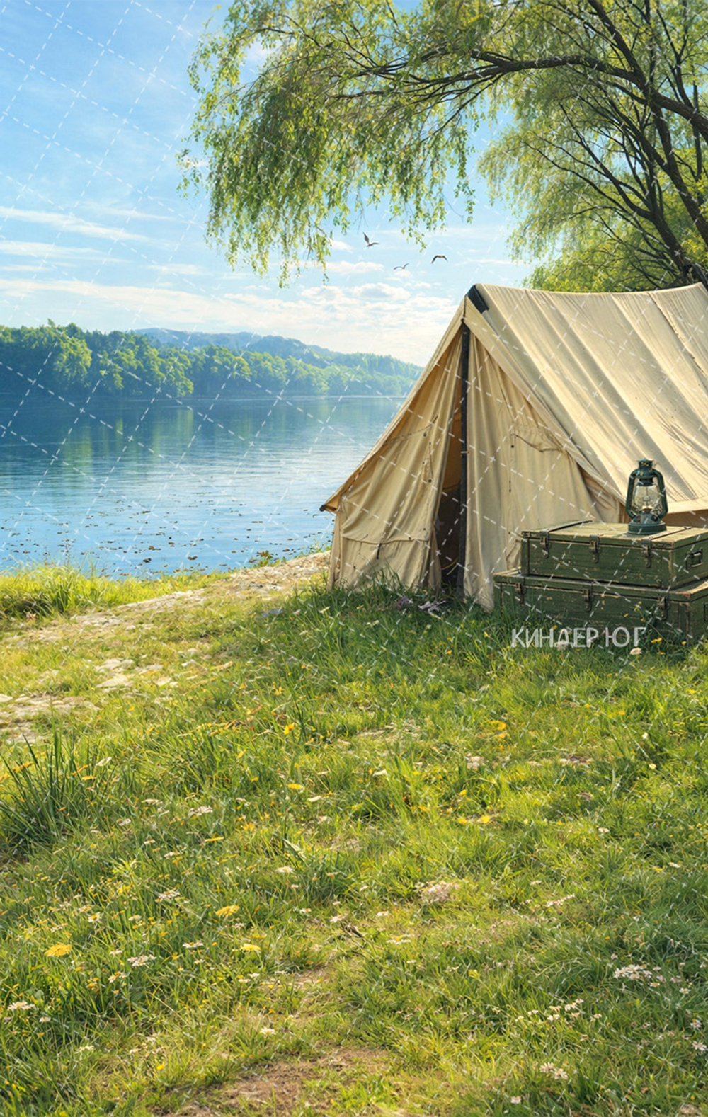 Фотофон "Лагерь у реки" арт. ФФ911-34