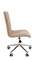 Офисное кресло Chairman 030 Россия ткань T-6 бежевый, хром, без подлокотников