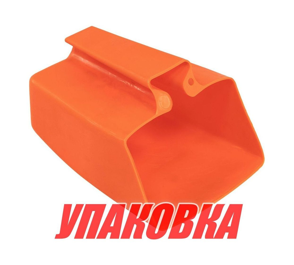 Черпак плавающий, 1 л, красный, Marine Rocket (упаковка из 30 шт.)