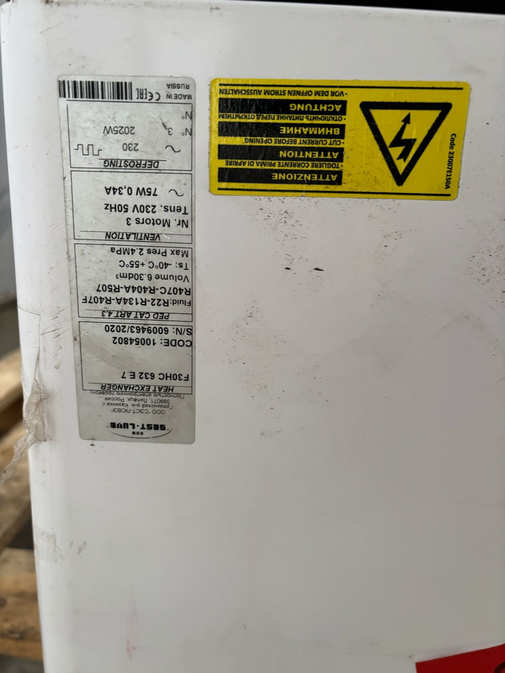 Воздушный охладитель Luvata f30HC 632 E7