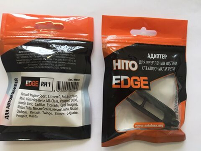 Адаптер для задних щеток с/о RH1 (Renault Megane Sport,Citroen C,Buick Enclave,Mini,Mercedes-Benz