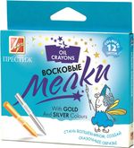 Набор воск. мелков на масл. основе ПРЕСТИЖ 12 цв. круглые