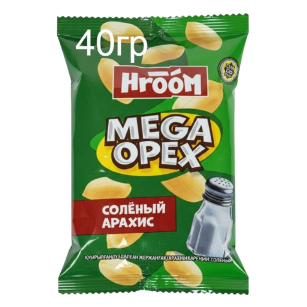 Соленый арахис Hroom Mega Opex 80 гр