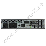 ИБП Pro OnLine Rack Tower