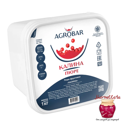 Пюре замороженное Калина АГРОБАР (1 кг)