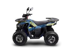 Квадроцикл AVANTIS Ray 8 Premium