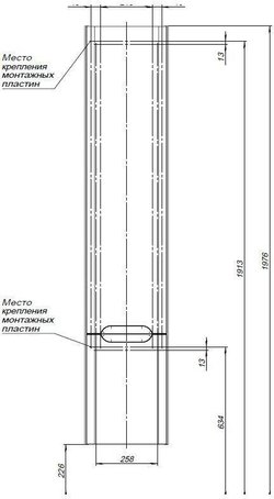 Пенал Aquanet София 35 L белый глянец