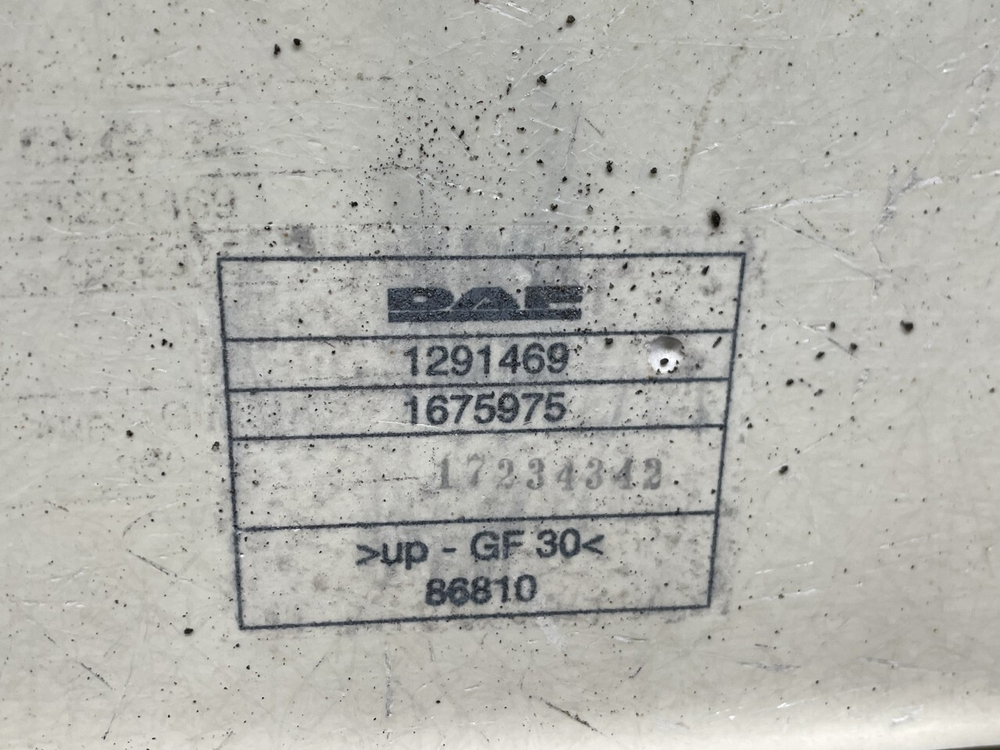 Спойлер кабины верхний