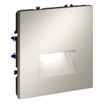 Подсветка светодиодная встраиваемая VOLTUM S70, (кашемир)