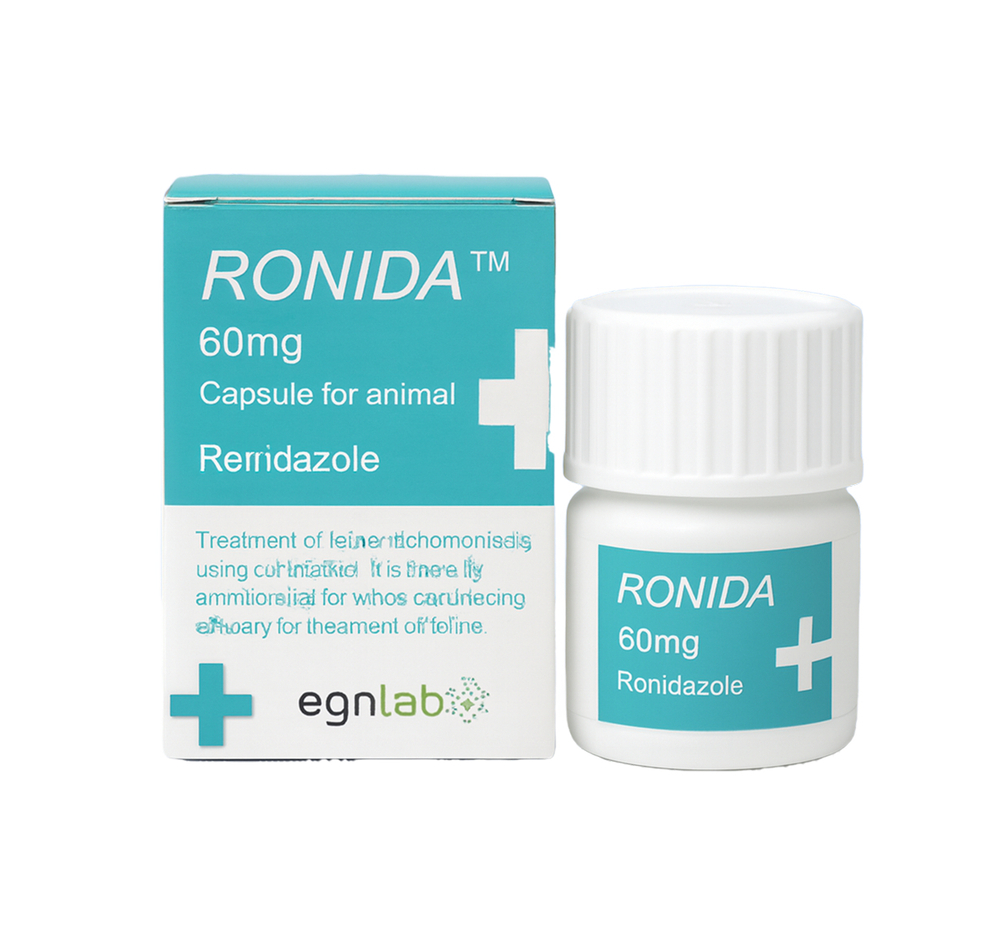 Ронидазол, 14 таблеток