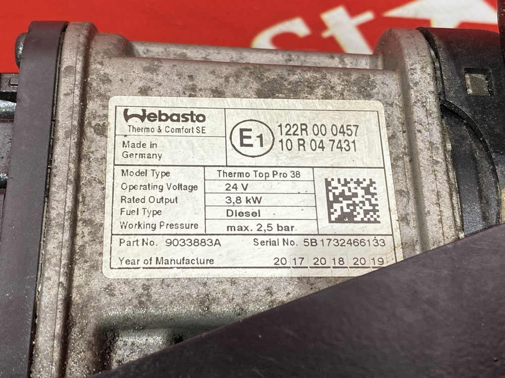 Отопитель автономный 3.8 kW 2018 год.