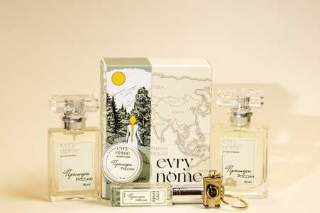 Парфюм ручной раборы