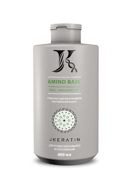 Подложка JKeratin Amino Base Аминокислотная