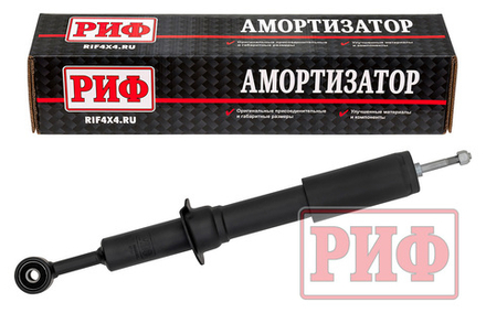 Амортизатор газовый передний Toyota Hilux 2015+, Fortuner 2015+ штатный РИФ