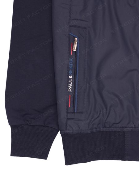 Спортивный костюм Paul&Shark