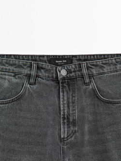 Massimo Dutti Зауженные джинсы из 100% хлопка, маренго