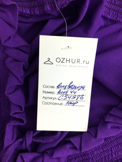 Накидка-болеро интересная 44 размер