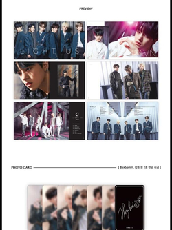 Альбом ONEUS - Light Us 1st Mini Album
