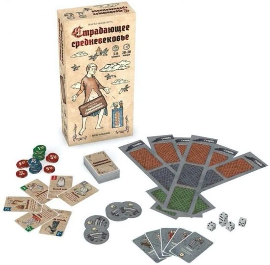Настольная игра Страдающее Средневековье