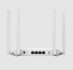 Wi-Fi роутер Netis NC21 двухдиапазонный маршрутизатор AC1200