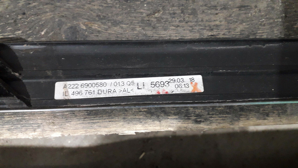 Молдинг двери передней левой Mercedes S (W222) 13-20 Б/У Оригинал A2226900580