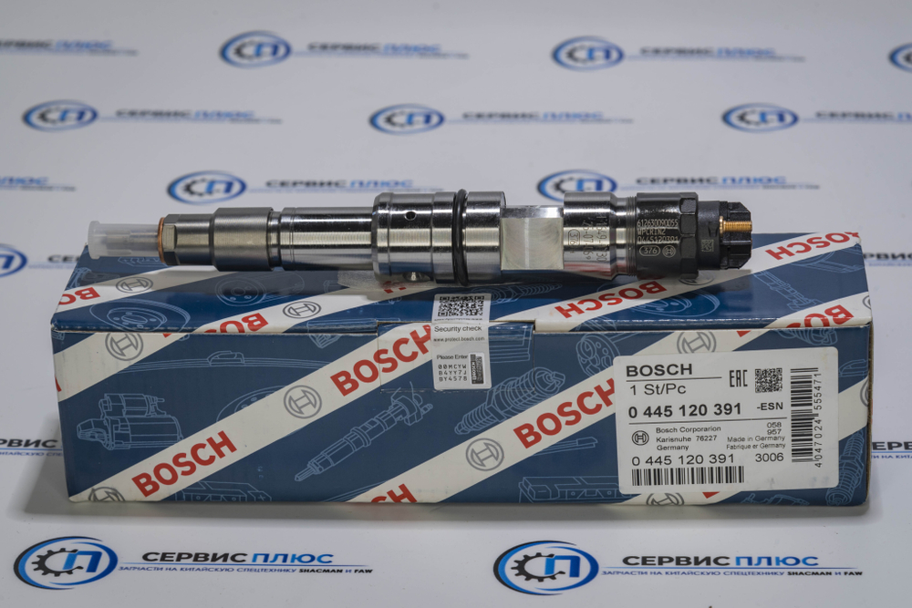 Форсунка Е5 WP10 0445120391