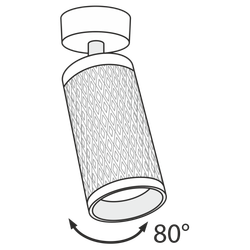 Спот Maytoni Focus Design C034CL-01B