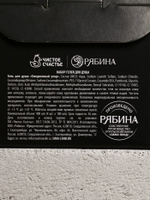 Гель для душа «Крутой мужик», набор 4 шт. × 100 мл, Чистое счастье