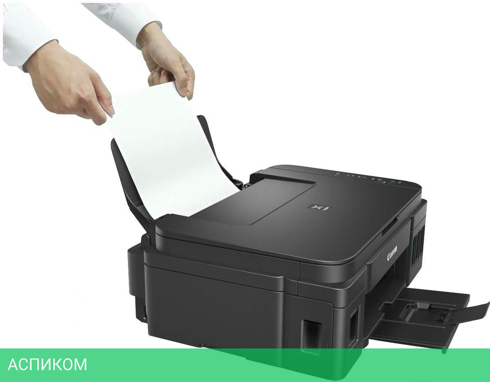 МФУ Canon Pixma G2410 (2313C009)