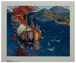 Репродукция "Заморские гости" Н.К. Рерих, холст 30x40 см.