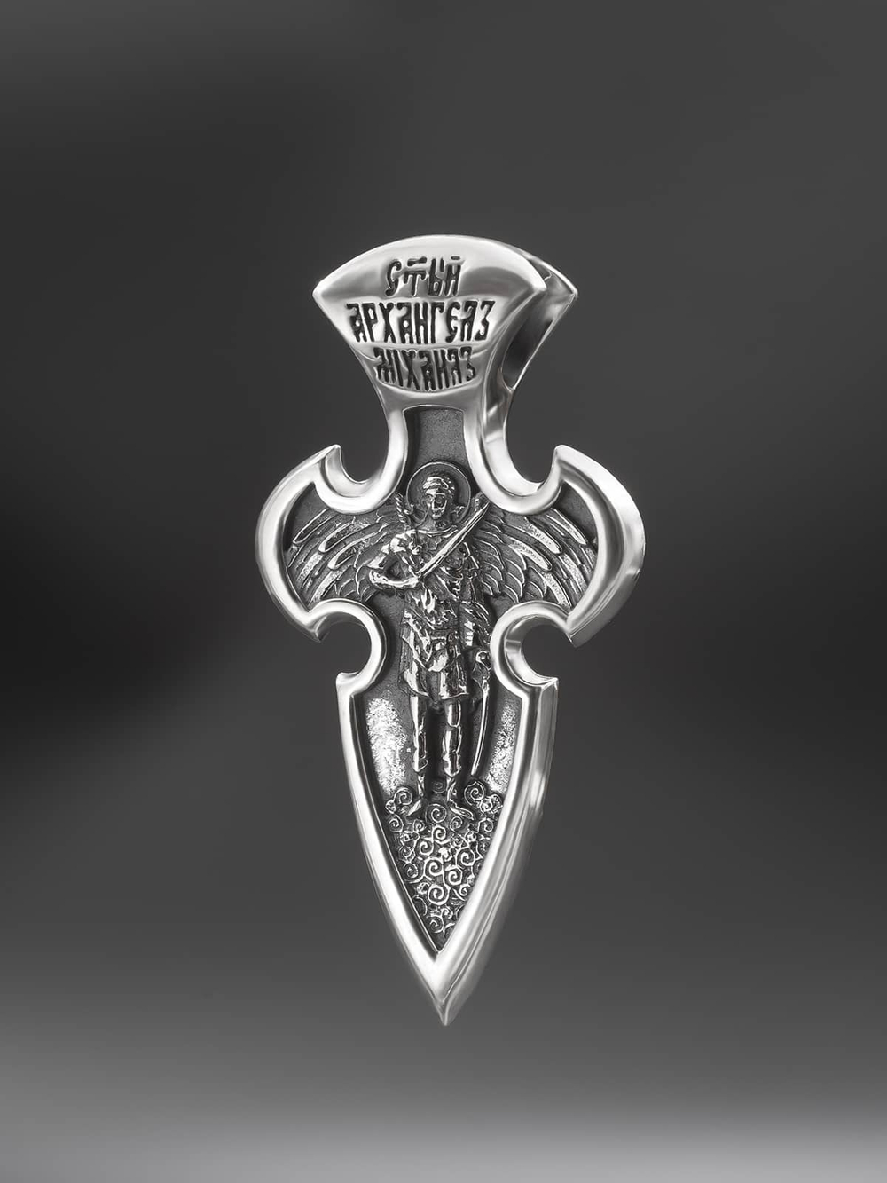 Крест православный "Архангел Михаил" из серебра