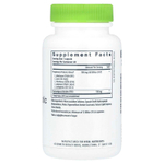 Vital Nutrients, Hyperbiotics®, пребиотики и пробиотики, 60 веганских капсул