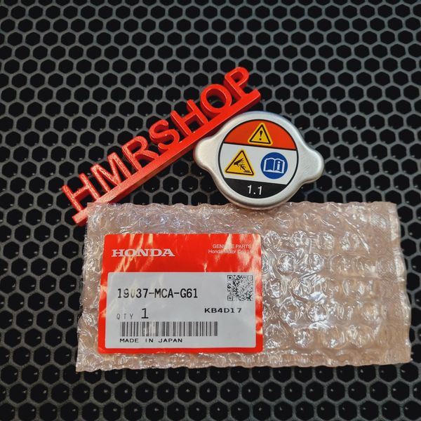 Honda Крышка радиатора CBR1000RR, GL1800, CBR600RR 19037-MCA-G61