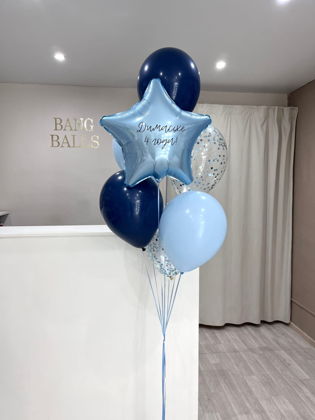 Шары для мальчиков №190