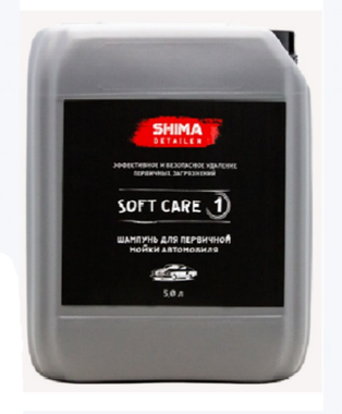 SHIMA DETAILER SOFT CARE 5л - шампунь для бесконтактной мойки