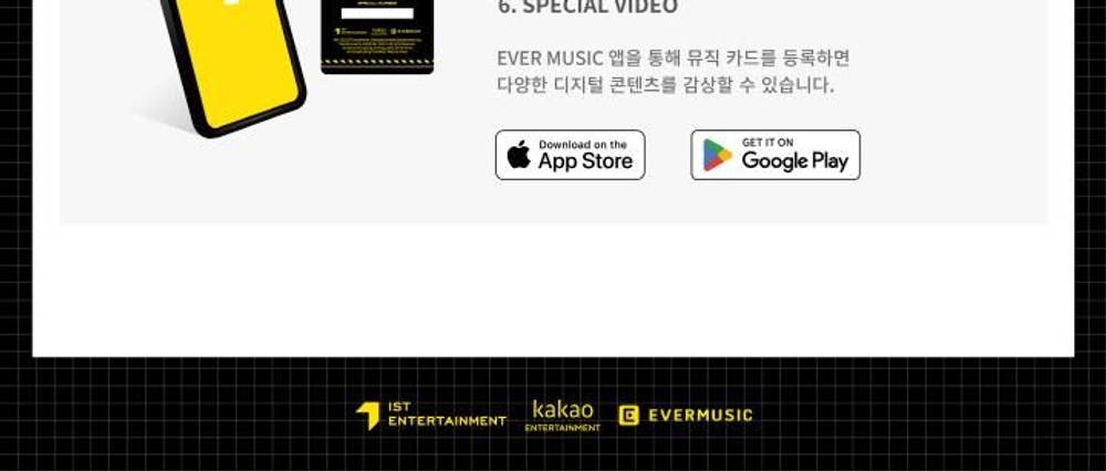 Альбом THE BOYZ - PHANTASY : PT.2 SIXTH SENSE 2nd Album EVER MUSIC ALBUM Version