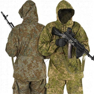 Костюм маскировочный 6ш122 (б/у)