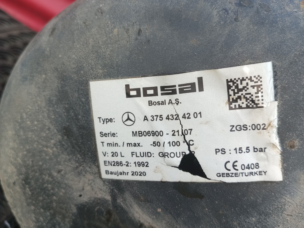 Ресивер воздушный 20L 2020г.