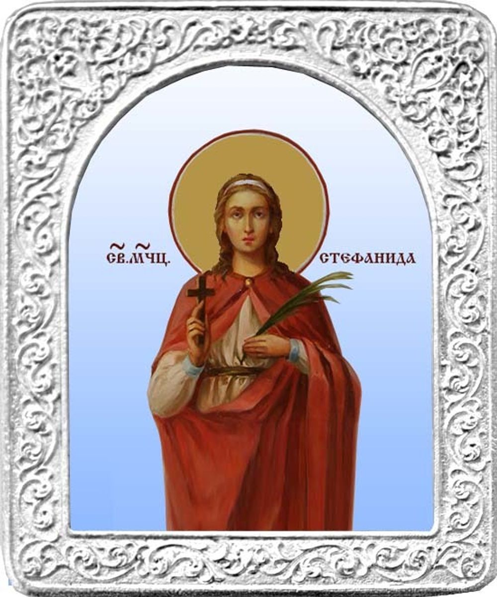 Святая Стефанида. Маленькая икона в серебряной раме.