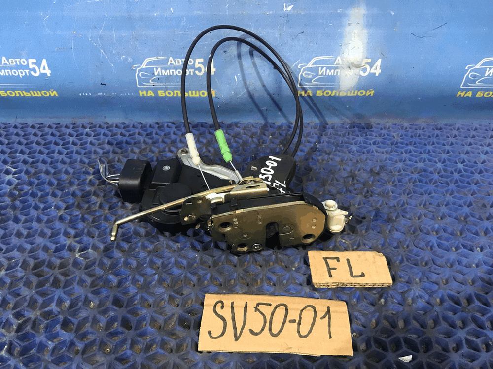 Замок двери передней левой TOYOTA VISTA 1999