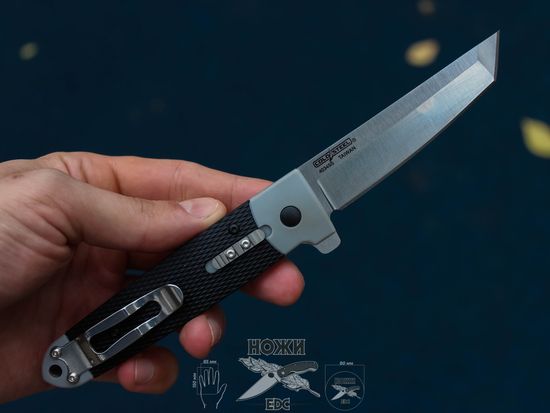 Складной нож Cold Steel 26T Oyabun c клинком из стали 4034 Stainless Steel, рукоять GRN
