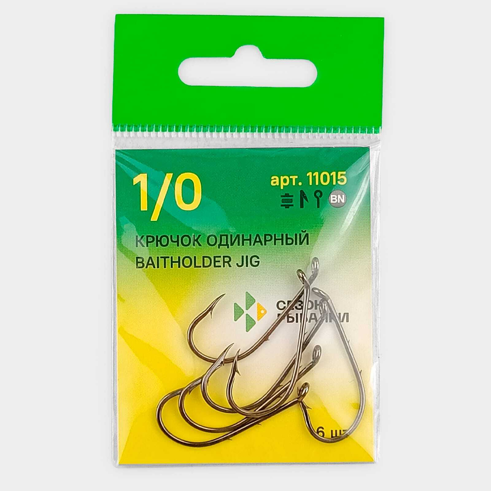 Крючок с ушком Fish Season Baitholder Jig 11015 BN