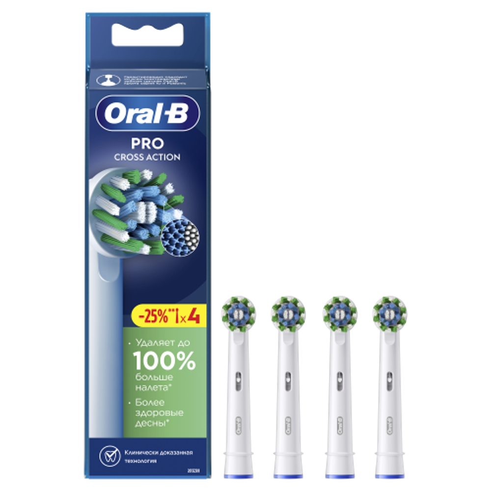 Насадки для зубной щетки ORAL-B EB50RX PRO CrossAction 4 шт с Х-образными щетинками