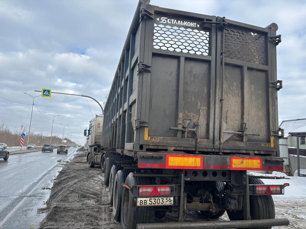 Сигма-С С9341* Полуприцеп контейнеровоз 4 оси С9341-09