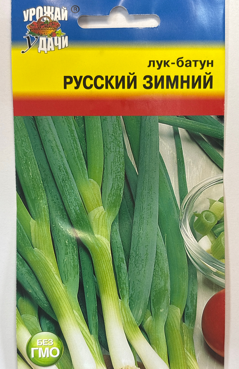 Лук  батун Русский зимний 0,5 г